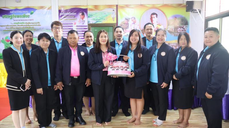 1. การประเมินพนักงานราชการ